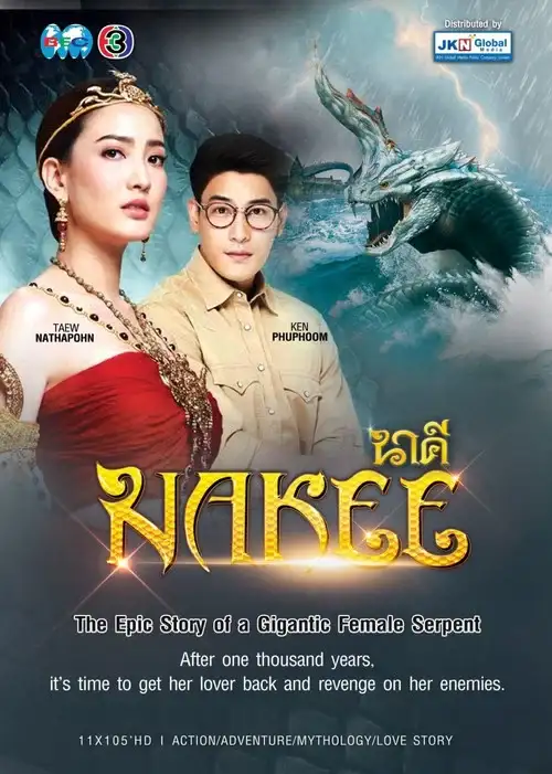Download Nakee (Season 1) Hindi Dubbed (ORG) Complete Full WEB Series 480p | 720p | 1080p WEB DL 7 nakee season 1