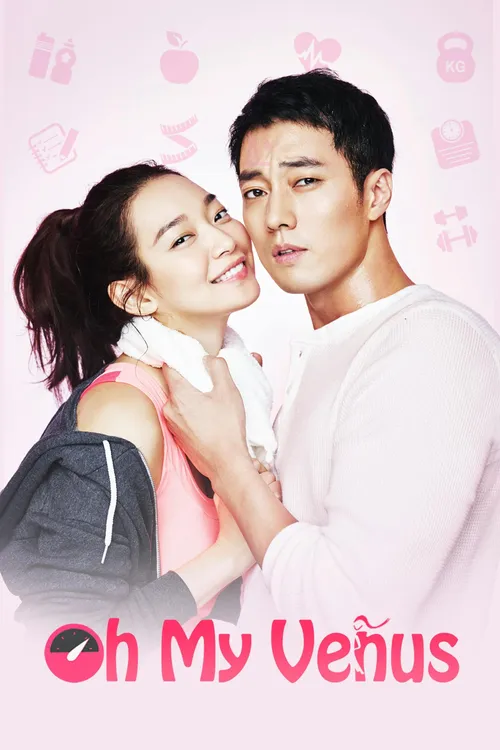 Download Oh My Venus (Season 1 β Complete) Hindi Dubbed (ORG) All Episodes 480p | 720p WEB DL 22 oh my venus season 1