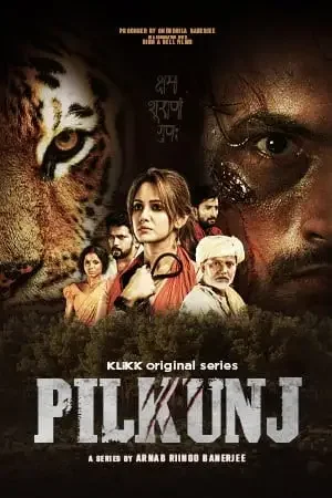 Download Pilkunj (2023) S01 Bengali HDRip Complete WEB Series 480p | 720p | 1080p 13 pilkunj 2023