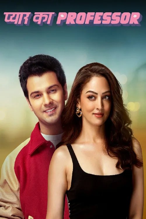 Download Pyar Ka Professor (S01) Complete Hindi WEB Series 480p | 720p | 1080p WEB DL 4 pyar ka professor s01