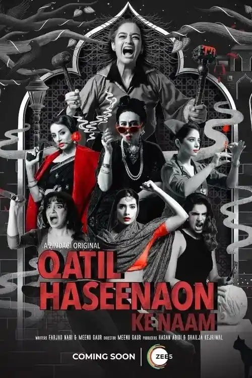 qatil haseenaon ke naam 2021