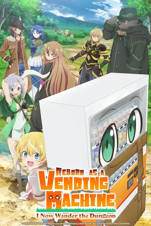 Download Reborn As A Vending Machine, I Now Wander The Dungeon (Season 1 – 3) Hindi-Dubbed (Org) Anime Series 720P | 1080P Web-Dl 7 reborn as a vending machine i now wander the dungeon season 1