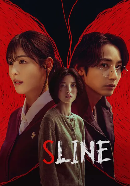 Download S Line (Season 1) Prime Video: Dual Audio {Hindi Korean} Series 480p | 720p | 1080p WEB DL 12 s line season 1
