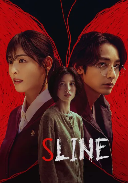 Download S Line (Season 1) S01E06 Added {Korean With ESubtitles} K Drama Series 1080p | 720p WEB DL 20 s line season 1