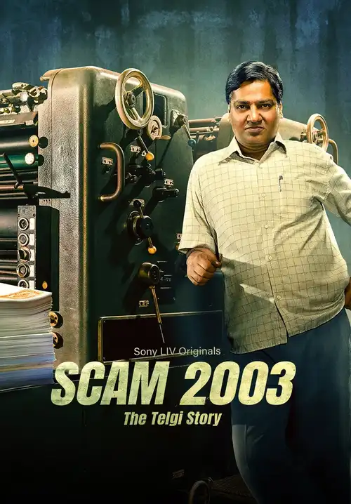 Download Scam 2003: The Telgi Story (Season 1) VOL 2 Hindi SonyLIV Complete Web Series 480p | 720p | 1080p WEB DL 8 scam 2003