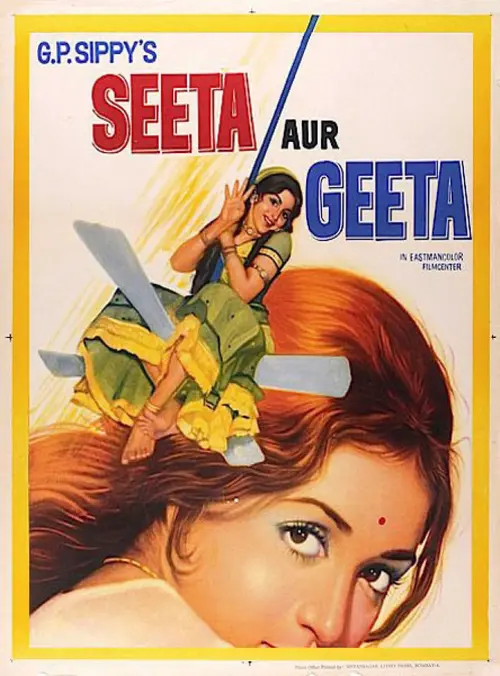 Download Seeta Aur Geeta (1972) Hindi Full Movie BluRay 1080p | 720p | 480p 25 seeta aur geeta 1972