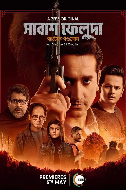 Download Shabash Feluda (2023) S01 Bengali Zee5 Complete WEB Series 480p | 720p | 1080p WEB DL 6 shabash feluda 2023