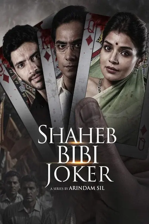 Download Shaheb Bibi Joker (2024) Season 1 Complete WEB Series 480p 720p & 1080p WEB DL 3 shaheb bibi joker 2024