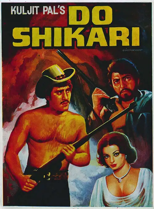 shikaari season 1