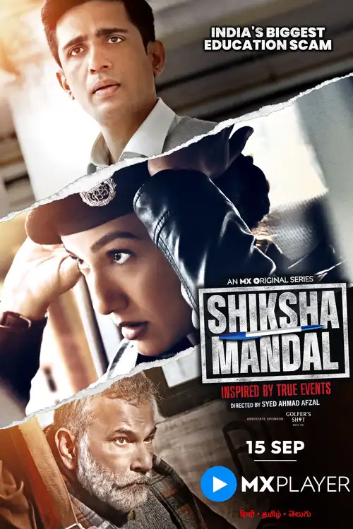 Download Shiksha Mandal (2022) Season 1 Hindi Complete MX Original WEB Series 480p | 720p | 1080p WEB DL 17 shiksha mandal 2022