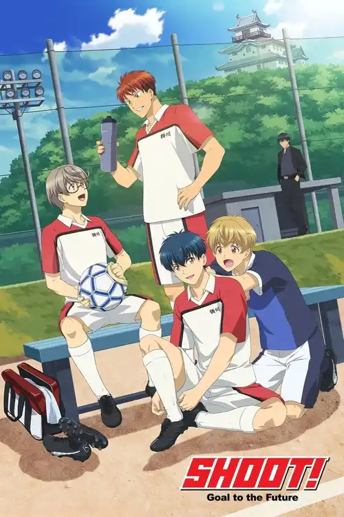 Download Shoot! Goal to the Future (Season 1) Multi Audio {Hindi English Japanese} Anime Series 480p 720p & 1080p WEB DL 19 shoot goal to the future season 1