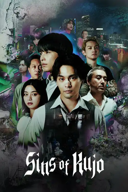 Download Sins of Kujo (2026) Season 1 Dual Audio {Hindi Japanese} NetFlix Series 480p | 720p | 1080p WEB DL 19 sins of kujo 2026