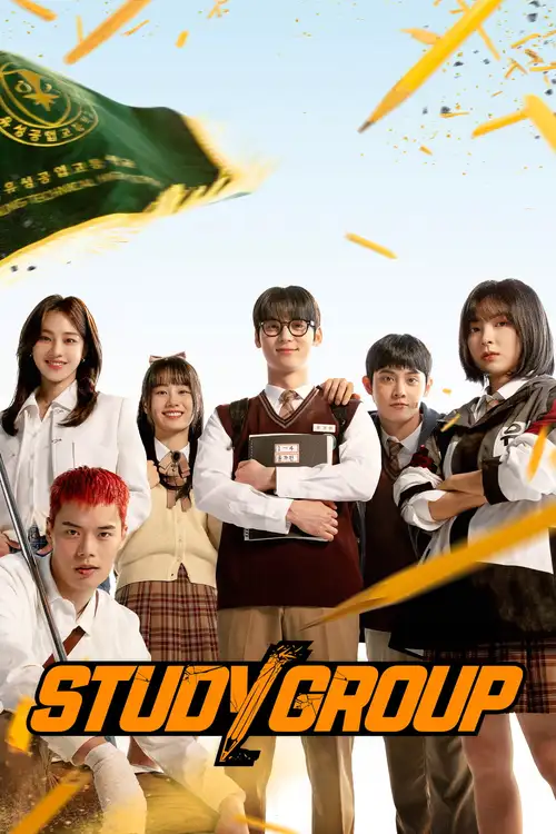 Download Study Group (Season 1) Korean With English Substittle Series 480p 720p & 1080p WEB DL 19 study group season 1