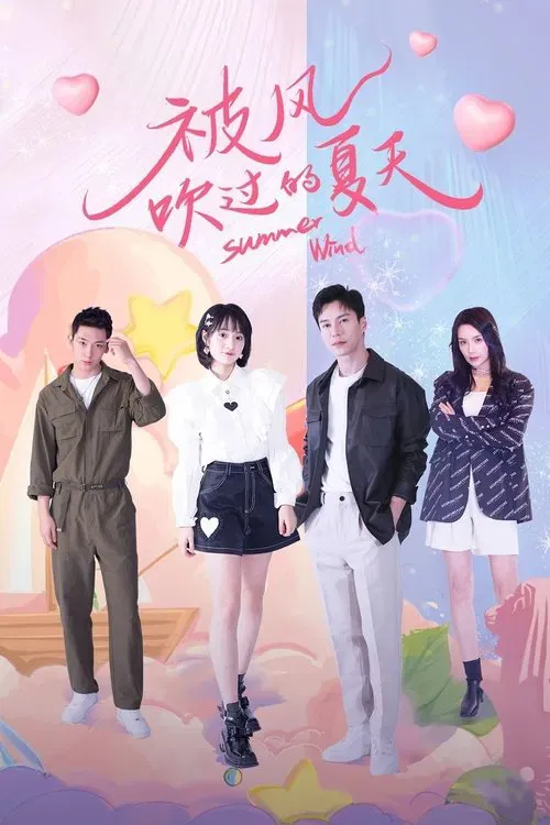Download Summer Wind (Season 1) Dual Audio {Hindi Chinese} Series 480p 720p & 1080p WEB DL 13 summer wind season 1