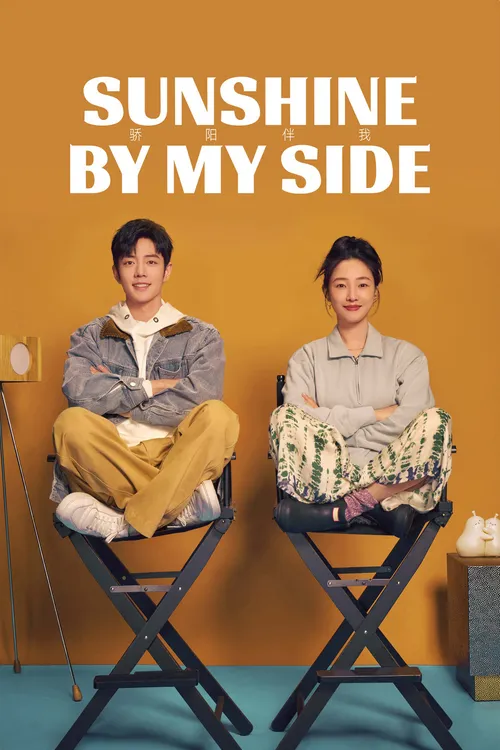 Download Sunshine by My Side (Season 1) Hindi ORG Dubbed C Drama Series 480p 720p & 1080p WEB DL 2 sunshine by my side season 1