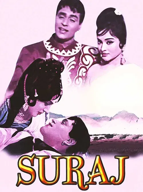 Download Suraj (1966) Hindi Full Movie BluRay 480p | 720p | 1080p 3 suraj 1966