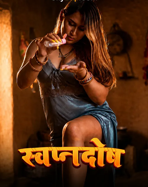 Swapanadosh (2026) S01 Part 1 Hindi TikuTV Complete Web Series 480p | 720p | 1080p WEB DL | Free Download 4 swapanadosh 2026