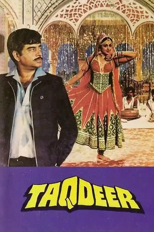 Download Taqdeer (2020) Season 1 Complete Hoichoi Original WEB Series 480p | 720p HDRip 5 taqdeer 2020