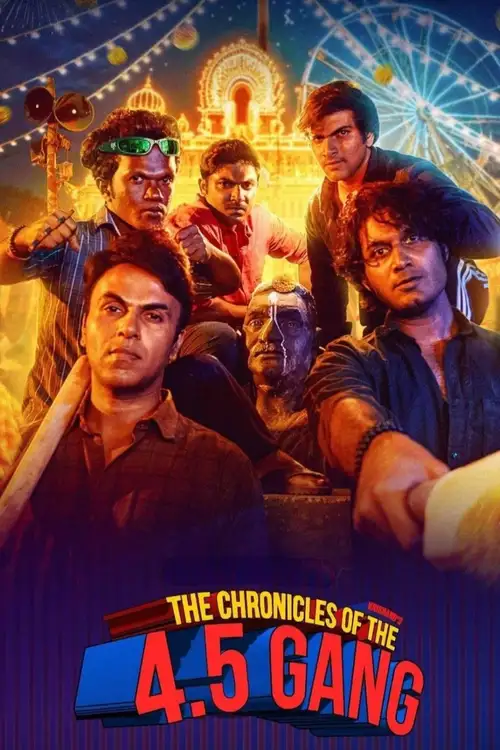Download The Chronicles of the 4.5 Gang (Season 1) Hindi Complete SonyLIV WEB Series 480p | 720p | 1080p WEB DL 1 the chronicles of the 4.5 gang season 1