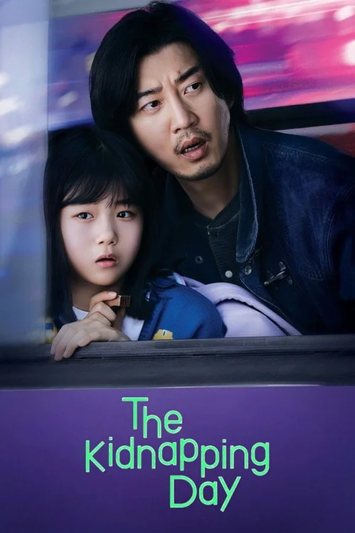 Download The Kidnapping Day (Season 1) S01E12 Added {Korean With Hindi Subs} 480p | 720p | 1080p WEB DL 15 the kidnapping day season 1