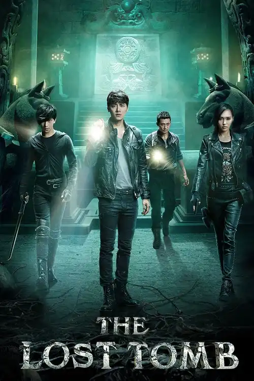 the lost tomb season 1