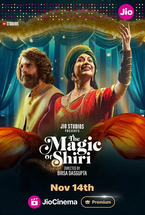 Download The Magic of Shiri (S01) Complete Hindi WEB Series 480p | 720p | 1080p WEB DL 23 the magic of shiri s01