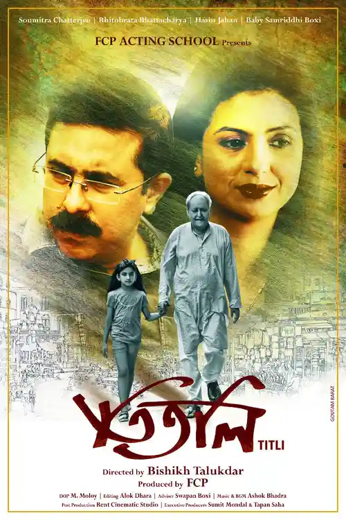 Download Titli (2020) Season 1 Hindi Complete Watcho Originals WEB Series 480p | 720p HDRip 3 titli 2020
