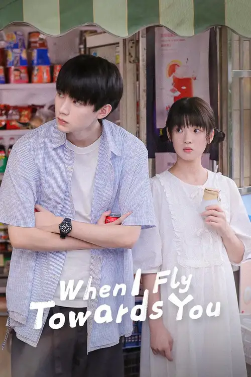 Download When I Fly Towards You (Season 1) Dual Audio {Hindi Chinese} C Series 480p 720p & 1080p WEB DL 7 when i fly towards you season 1