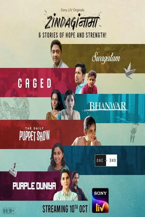 Download Zindaginama – Season 1 (2024) Complete Hindi WEB Series 480p | 720p | 1080p WEB DL 24 zindaginama season 1 2024