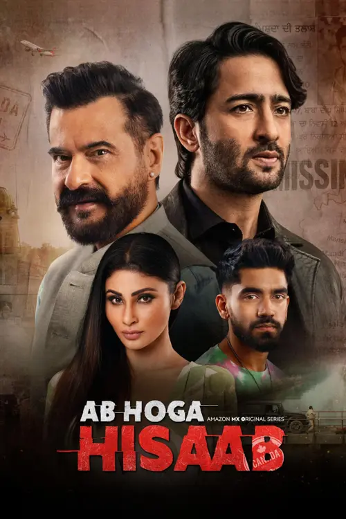Download Ab Hoga Hisaab (Season 1 β 2) Hindi Amazon Mx Original Complete Web Series 480P | 720P | 1080P Web Dl 10 ab hoga hisaab season 1