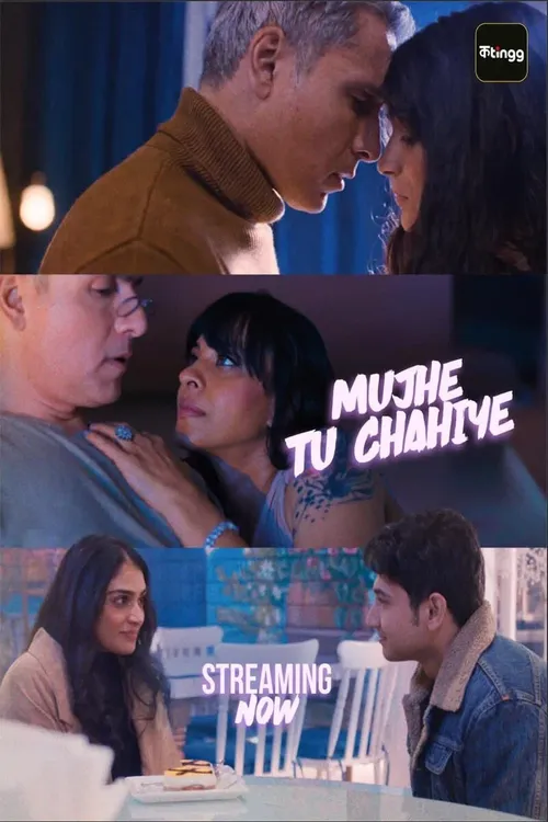 Download Mujhe Tu Chahiye (Season 1) Hindi Complete Web Series 480P | 720P | 1080P Web-Dl 22 mujhe tu chahiye season 1