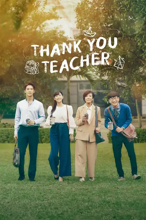 Download Thank You Teacher (Season 1) Dual Audio {Hindi Thai} Series 480P 720P & 1080P Web Dl 25 thank you teacher season 1