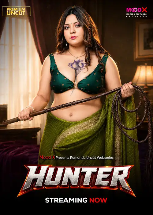 hunter 2026