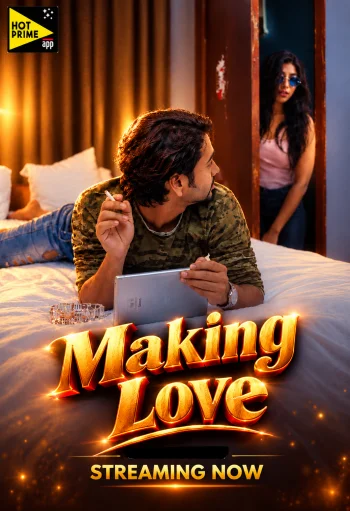 making love 2026