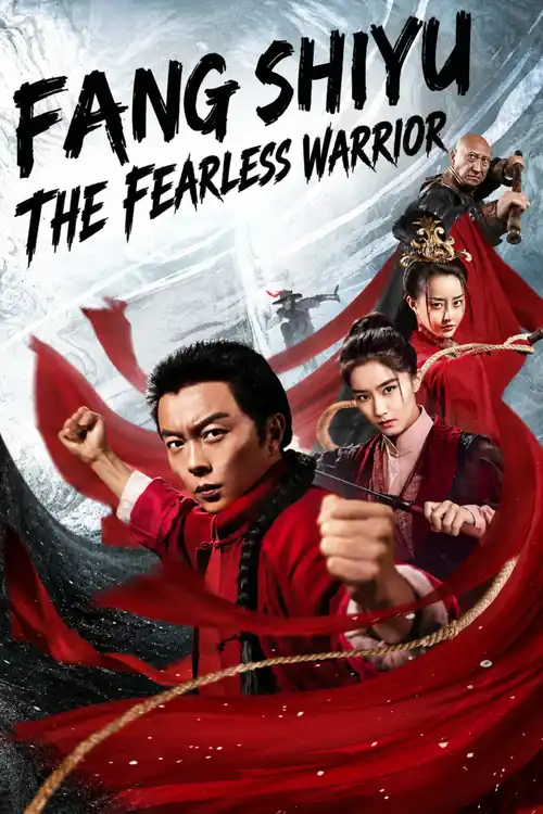 matchless hero fang shiyu 2019