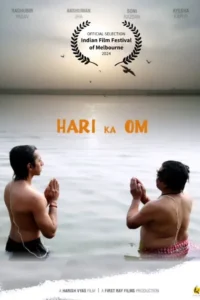 om ka hari 2026