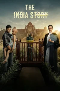 the india story 2026